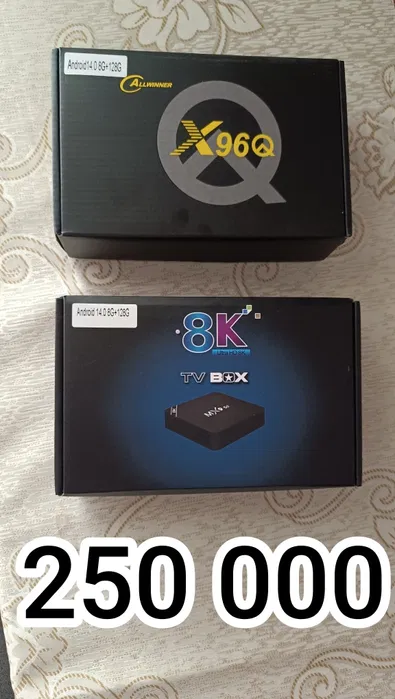 Продаю smart box.