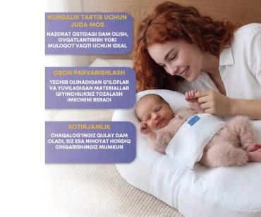 Продам, Chaqaloq Kokoni, belanchak, uyqu savatchasi