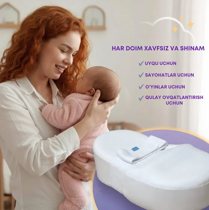 Chaqaloq Kokoni, belanchak, uyqu savatchasi