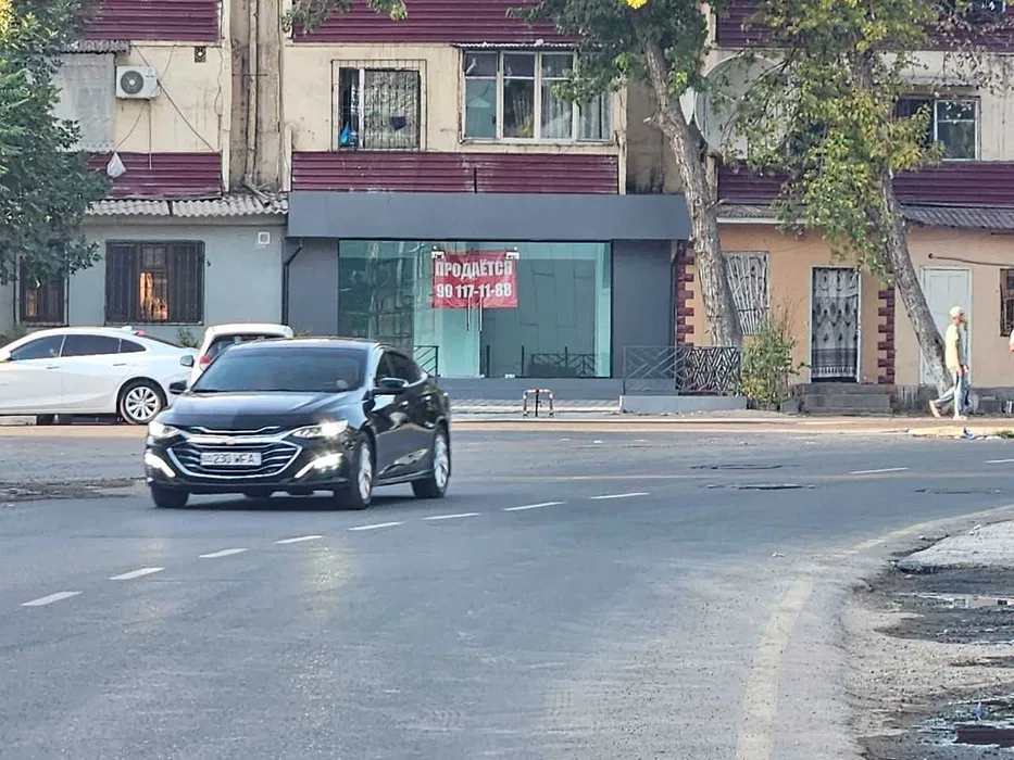 Коммерческое Предложение