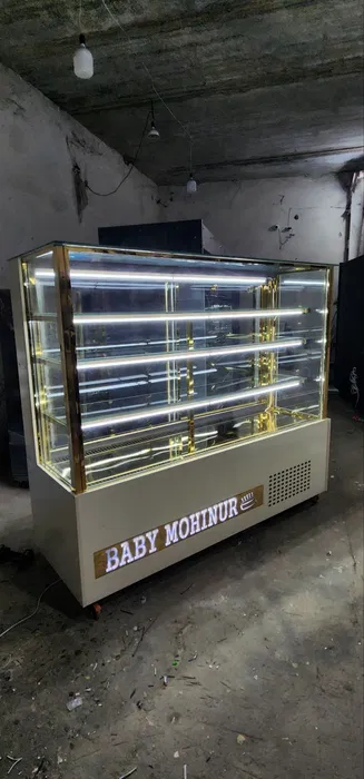 Витриные холодильник