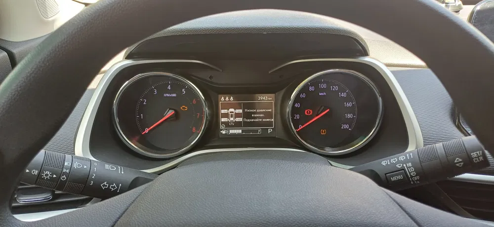 Трекер2 Ls+ сотилади