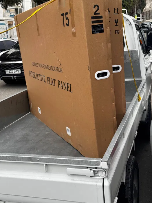 Интерактивная доска Study max 65/75/86/98 Interaktivni doska