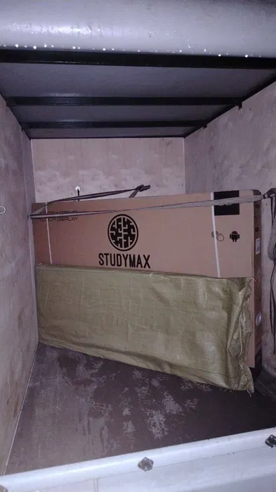 Интерактивная доска Study max 65/75/86/98 Interaktivni doska