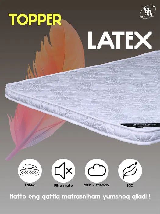 Топпер Латекс натуральный состав люкс качество размеры под заказ