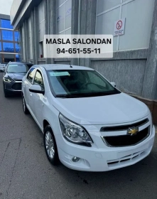 Продам, Cobalt style MCM 2026 masla