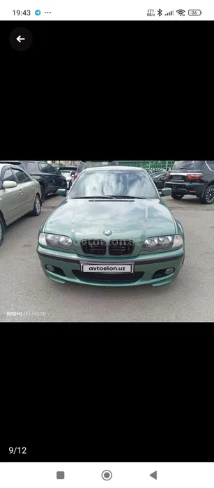 Срочно продам БМВ на 3х литрах на автомате .