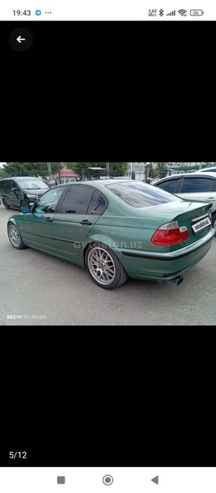 Срочно продам БМВ на 3х литрах на автомате .