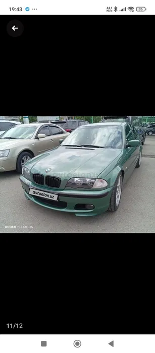 Срочно продам БМВ на 3х литрах на автомате .