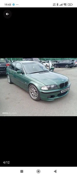 Срочно продам БМВ на 3х литрах на автомате .