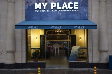 Продам, Стильная маркиза для беседки — защита от солнца и дождя