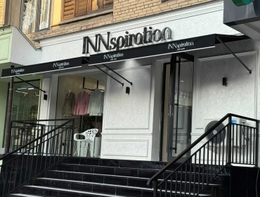 Продам, Стильная маркиза для беседки — защита от солнца и дождя