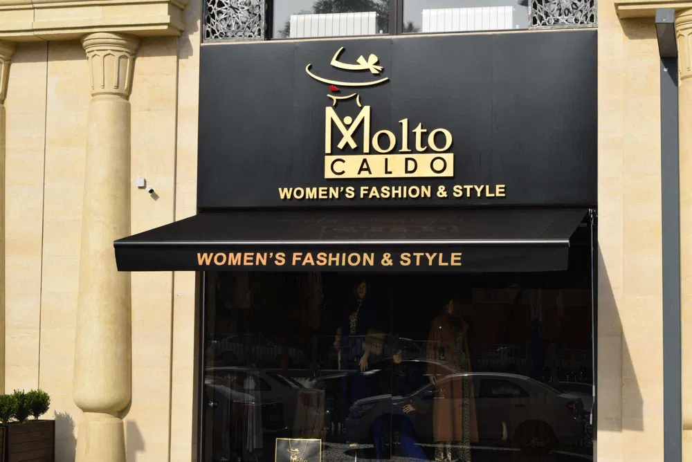 Стильная маркиза для беседки — защита от солнца и дождя