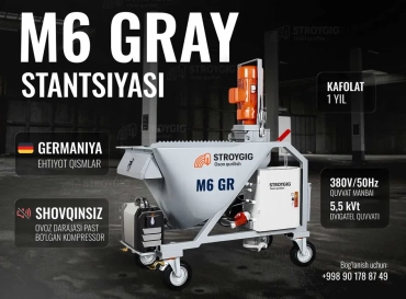 Продам, Штукатурная станция M6 GR штукатурка аппарат Матор Компрессор Германия