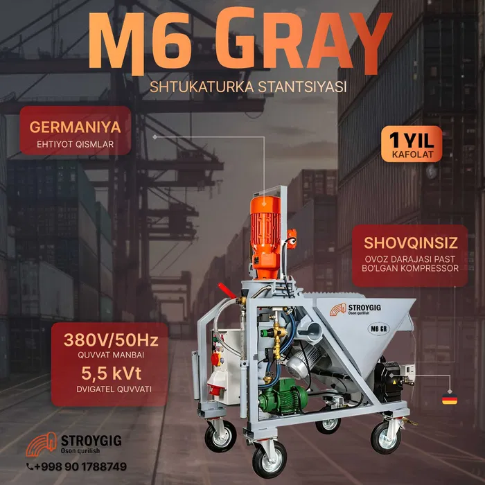 Штукатурная станция M6 GR штукатурка аппарат Матор Компрессор Германия