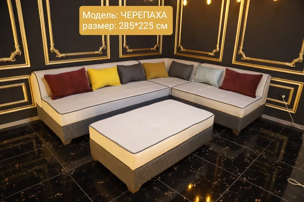 Акция! Диван, Divan + доставка