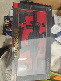 Продам, Orbiz avtomat uyinchoq. Орбиз автомат темирли кучли хақиқий ўйинчоқ