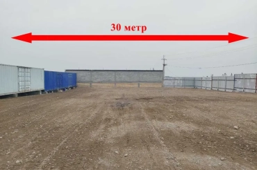 Андижонда Хитой Заводининг ёнида нотурар ер сотилади!