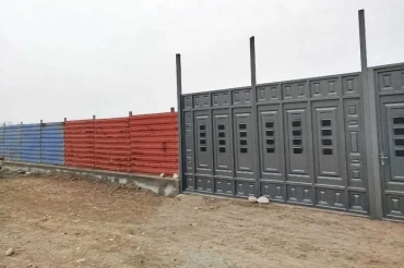 Андижонда Хитой Заводининг ёнида нотурар ер сотилади!