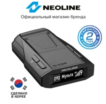 Продам, NEOLINE X COP 7700,+dostavka