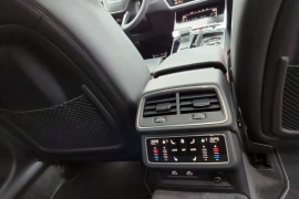 Sotaman, Audi A6 45TFSI S-line quattro в наличии
