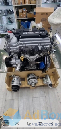 Sotaman, Motor gentra cobalt nexia 3