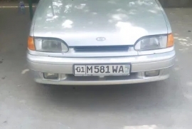 Sotaman, Samara 2115 sotiladi