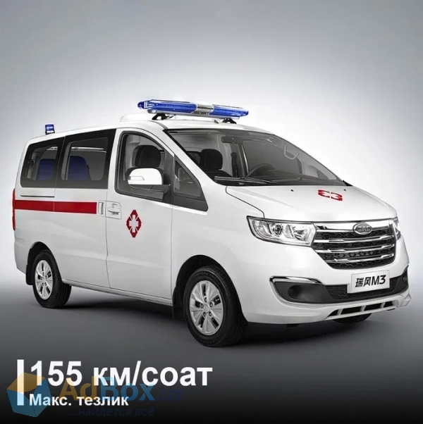 Продам, Jac M3 Ambulance (Tez yordam)