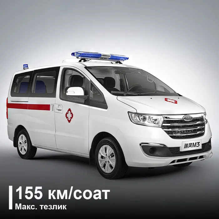 Jac M3 Ambulance (Tez yordam)