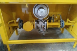 Грп Газовый расперделителный пункт