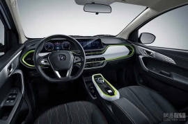 Sotaman, Changan ben ben E-star Elektromobil 2023