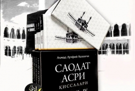 Saodat asri qissalari