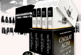 Saodat asri qissalari