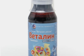 Продам, Веталин Ультра - Продается БАД продукция для детей