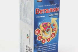 Sotaman, Веталин Ультра - Продается БАД продукция для детей