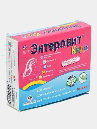 Энтеровит Кидс, для здоровья животиков