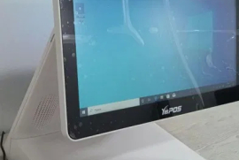 Sotaman, Monoblok sensor ekran chek printer skaner Aksiya
