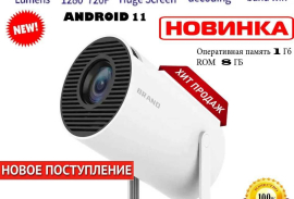 Продам, Смарт Android Проектор HY300 Full HD (Новые в упаковке)