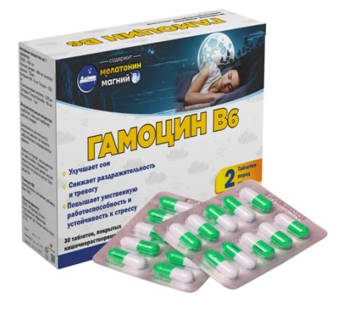 Gamotsin B6 sog