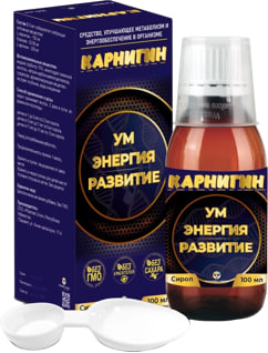 Карнигин адванс