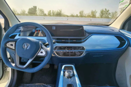 Продам, CHANGAN E-star Taxi va dastafka xizmati uchun mo'ljallangan