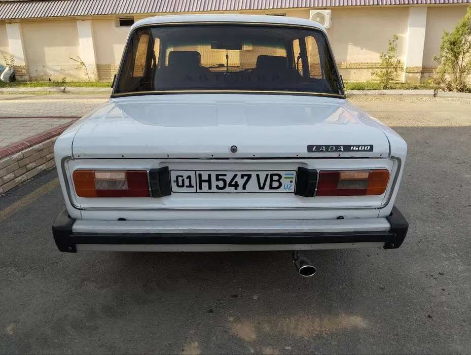 Жигули продаётся