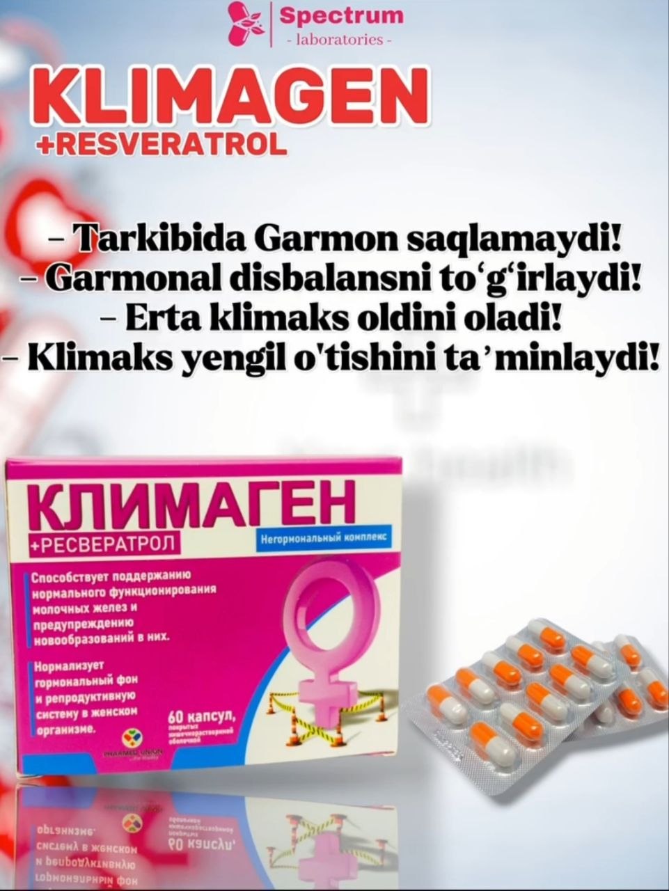 Klimagen 