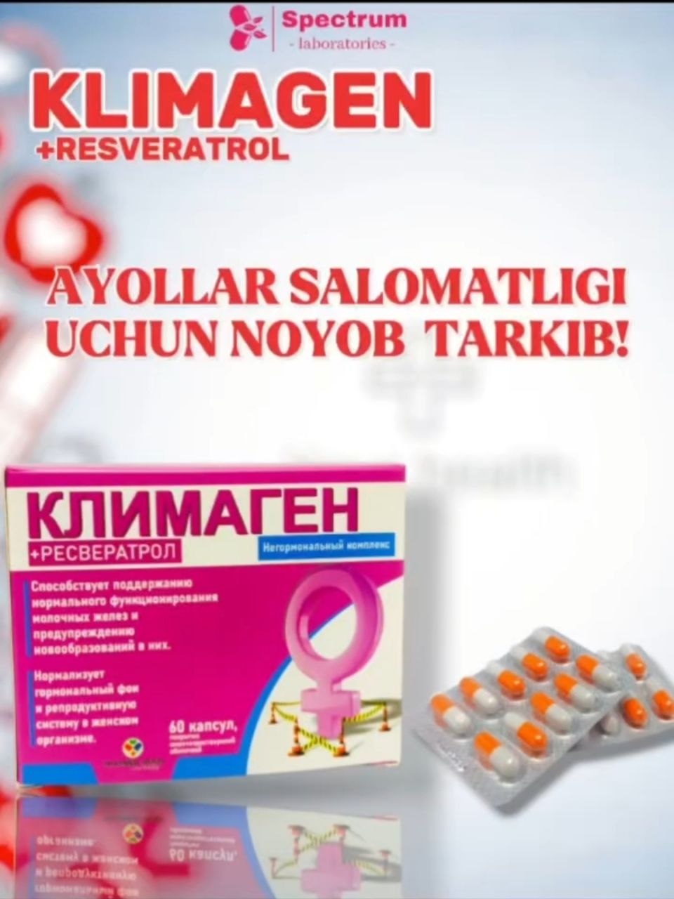 Klimagen 