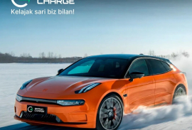 Продам, Zeekr 001 nalichida bor