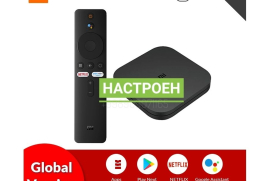 Продам, Xiaomi Mi Box S 4K 2ND GEN (MDZ-28-AА) смарт приставка tvbox оптом