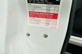 Продам, Daewoo Nexia 1 сотилади