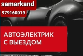 Avtoelektrik 24/7 eshik ochish zavad qilish barcha elektrik ishlari