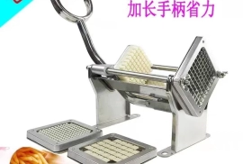 Sotaman, Профессиональный  FRI Кесчик