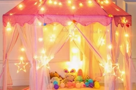 Продам, Детская палатка, palatka, chodir